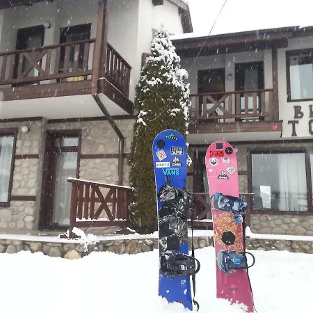 Snownest Villas * Банско